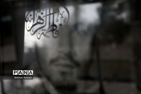 نگاه‌هایی که حرف می زنند