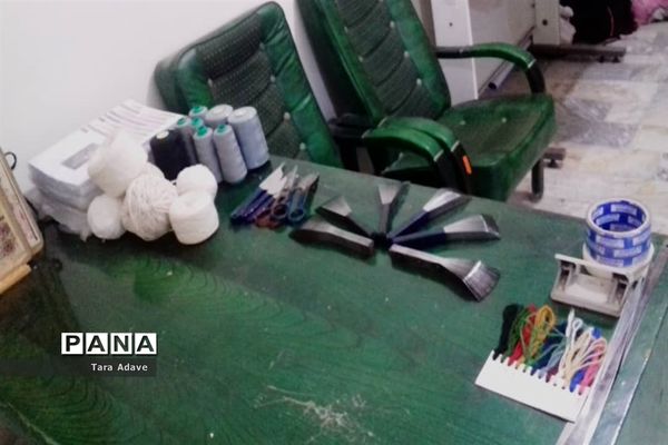 کارگاه و آموزشگاه فرش دستبافت و صنایع دستی و سنتی در ملارد