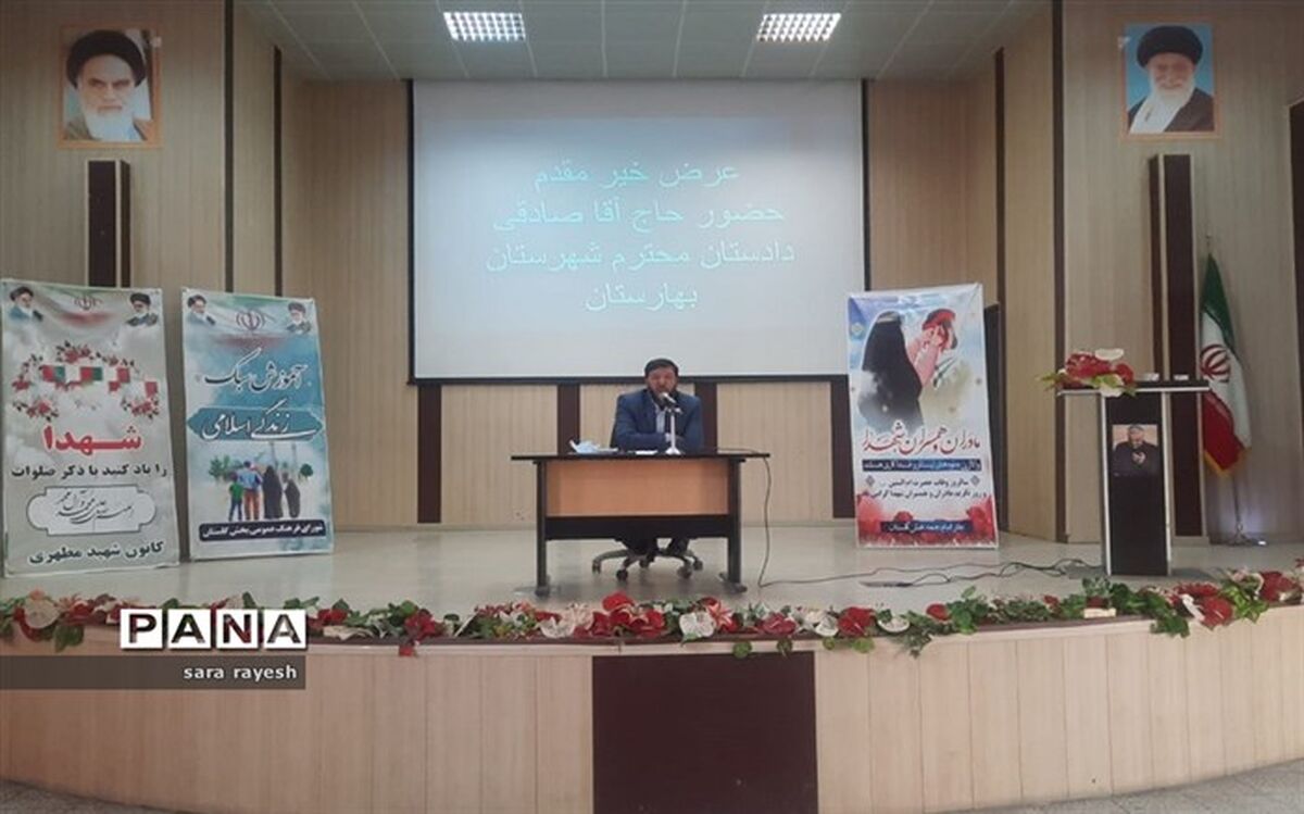 احترام، گذشت و محبت، سه عنصر اصلی نظام خانواده است