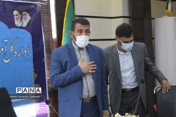 جلسه هماهنگی برگزاری کنگره شهدای فرهنگی و دانش‌آموز استان بوشهر