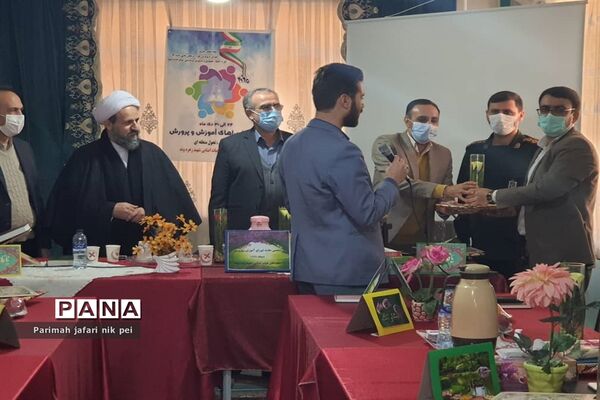 برگزاری جلسه شورای آموزش و پرورش در شهرستان قرچک