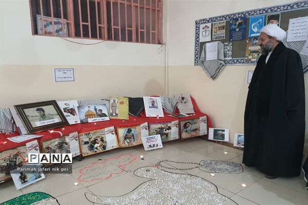 برگزاری جلسه شورای آموزش و پرورش در شهرستان قرچک