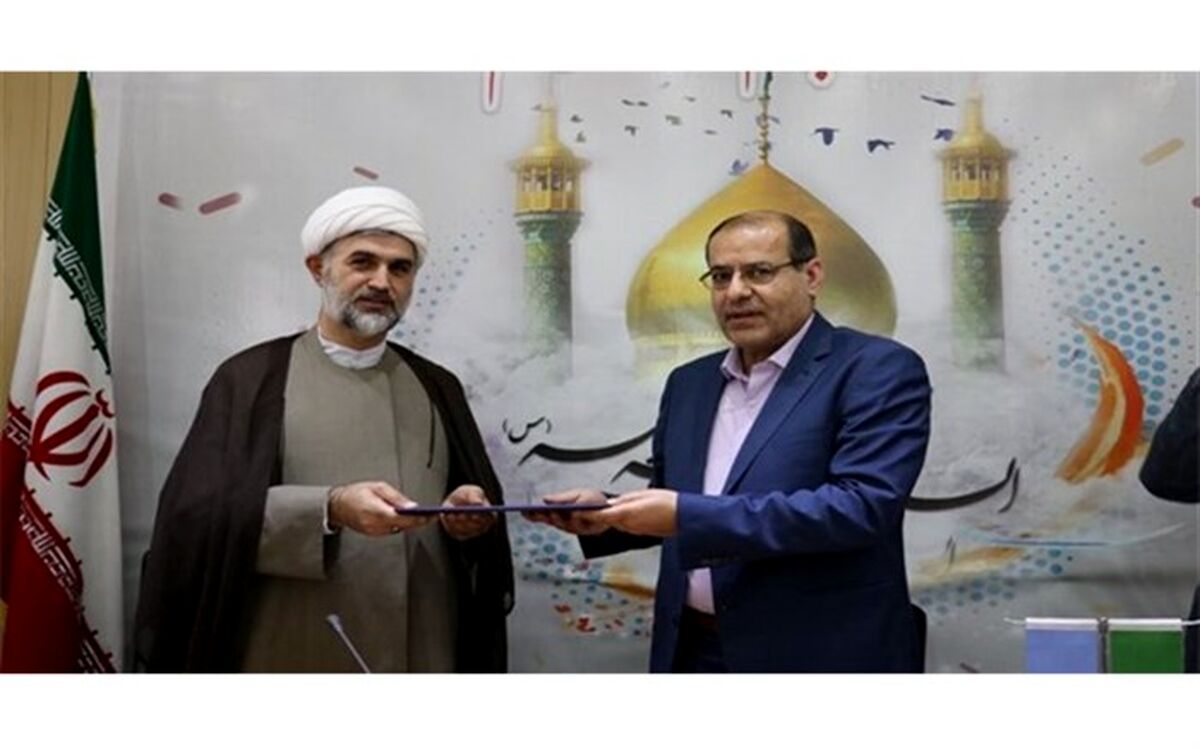 رییس جدید دانشگاه پیام نور قم معرفی شد