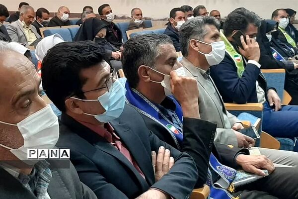 برگزاری همایش مربیان پیشتاز ابرکوه