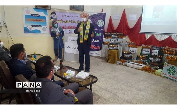 پویش تولید و جمع‌آوری خشکاله در مدارس ناحیه یک اهواز