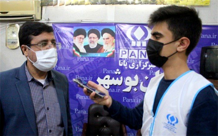دانش‌آموزان و مربیان پیشتاز برتر بوشهر معرفی می‌شوند