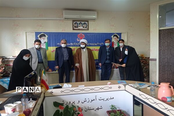 گرامیداشت هفته شورای آموزش و پرورش در شهرستان قدس