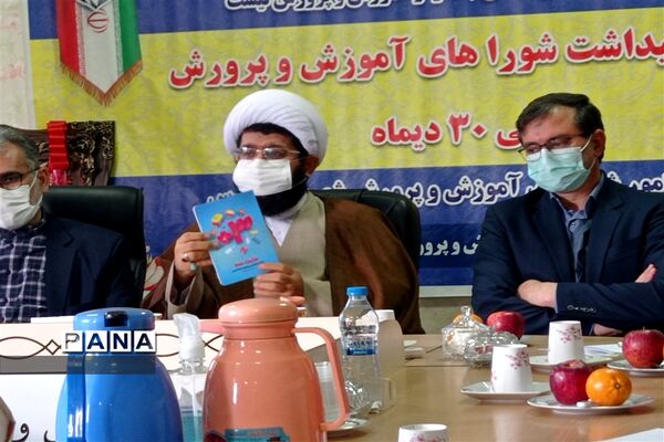 گرامیداشت هفته شورای آموزش و پرورش در شهرستان قدس