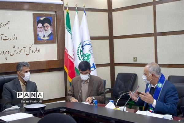 شورای برنامه‌ریزی سازمان دانش‌آموزی سیستان و بلوچستان