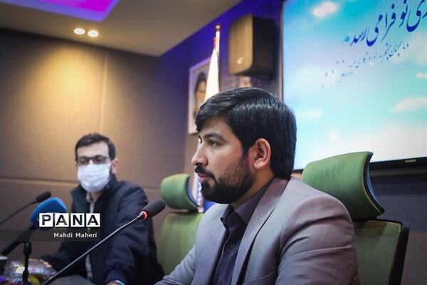 نشست خبری رئیس سازمان سینمایی حوزه هنری