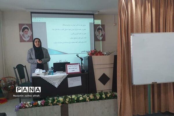 برگزاری کارگاه تئوری انتخاب در اتاق مشاوره، در آموزش و پرورش رودهن
