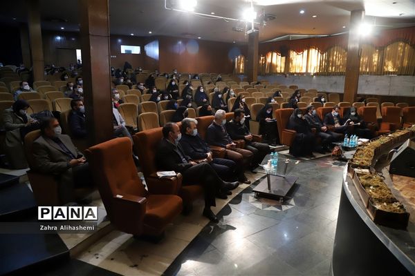 نشست توانمندسازی مربیان و اعضای کمیته‌های پیشگیری و فوریت‌های روانی-اجتماعی مناطق شهر تهران