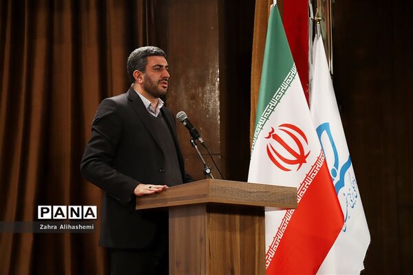 نشست توانمندسازی مربیان و اعضای کمیته‌های پیشگیری و فوریت‌های روانی-اجتماعی مناطق شهر تهران