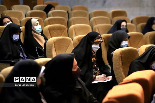 نشست توانمندسازی مربیان و اعضای کمیته‌های پیشگیری و فوریت‌های روانی-اجتماعی مناطق شهر تهران