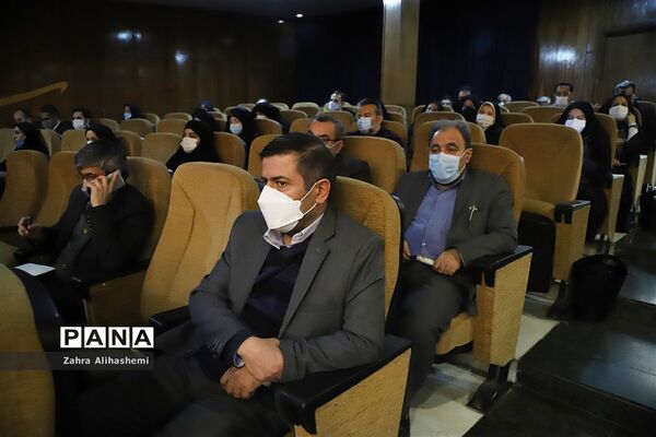 نشست توانمندسازی مربیان و اعضای کمیته‌های پیشگیری و فوریت‌های روانی-اجتماعی مناطق شهر تهران
