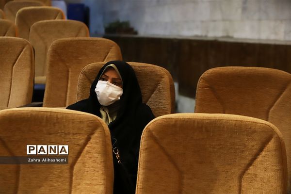 نشست توانمندسازی مربیان و اعضای کمیته‌های پیشگیری و فوریت‌های روانی-اجتماعی مناطق شهر تهران