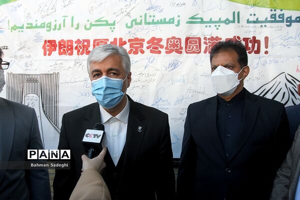 نمایشگاه نقاشی کودکان و نوجوانان ایران