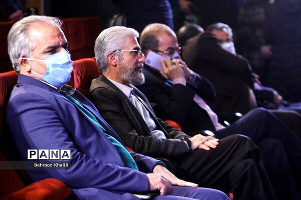 قرعه کشی جدول نمایش فیلم های جشنواره فجر