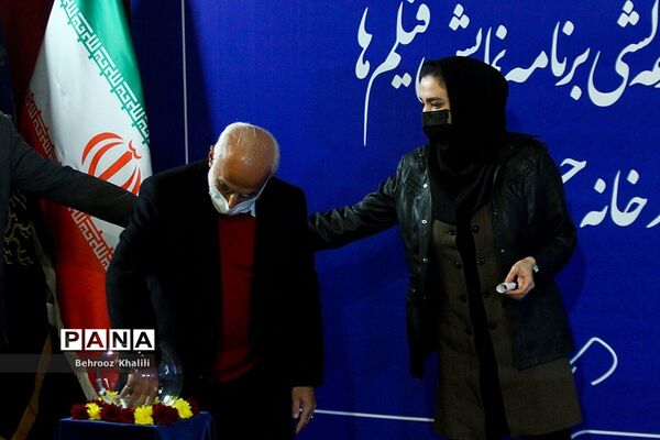 قرعه کشی جدول نمایش فیلم های جشنواره فجر