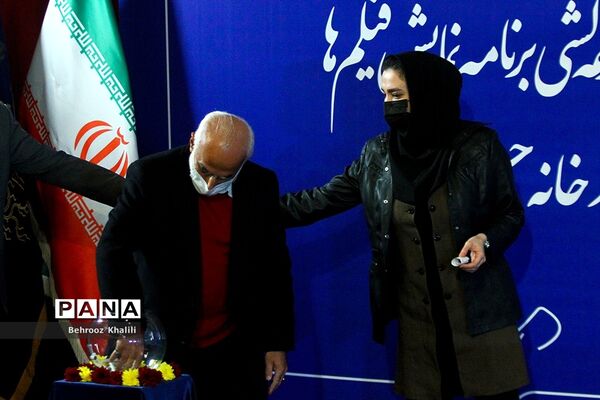 قرعه کشی جدول نمایش فیلم های جشنواره فجر