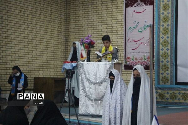 کارگاه آموزش تبیین بازمهندسی اصول و فرایند‌های اجرایی سازمان دانش‌آموزی منطقه چترود کرمان
