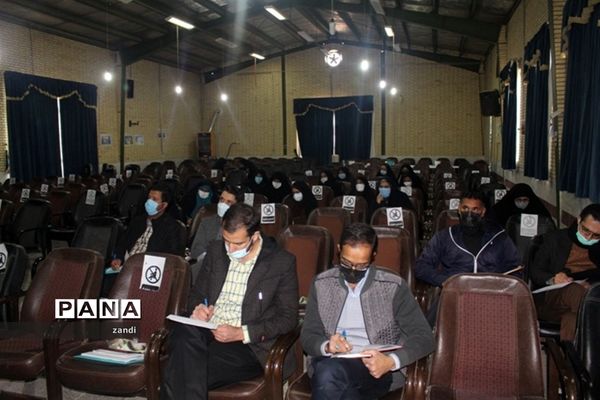 کارگاه آموزش تبیین بازمهندسی اصول و فرایند‌های اجرایی سازمان دانش‌آموزی منطقه چترود کرمان