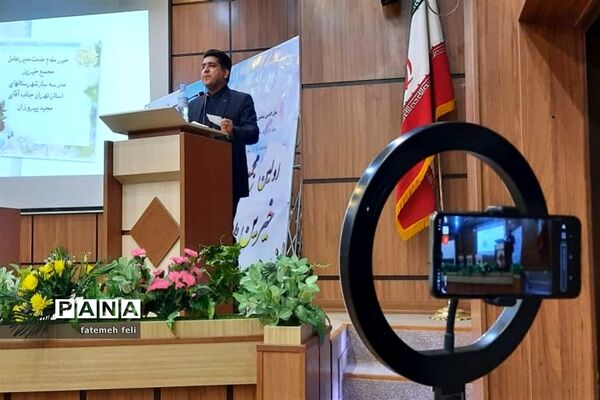 نشست انتخابات اعضای هیات مدیره خیرین مدرسه‌ساز