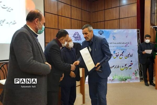 نشست انتخابات اعضای هیات مدیره خیرین مدرسه‌ساز