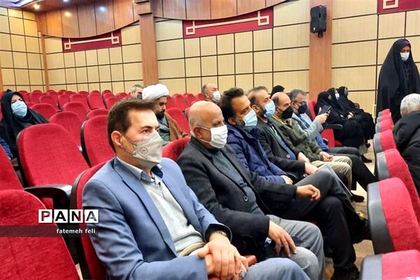 نشست انتخابات اعضای هیات مدیره خیرین مدرسه‌ساز