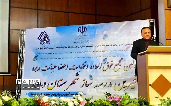 تعلیم و تربیت انسان‌ها را به سمت تعالی و ارزش‌های دینی سوق می‌دهد