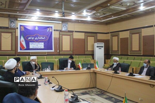 جلسه ستاد برگزاری ششمین اجلاس نماز کمیته اطلاع رسانی و تبلیغ  استان بوشهر