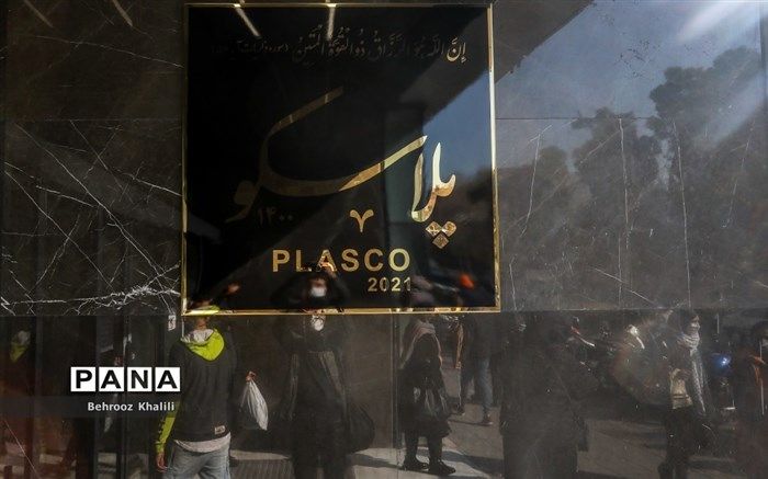 پاسخ به همه ابهامات پلاسکو 1400؛ از گواهی ایمنی تا موزه‌ای که غیب شد