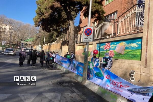 پیشتازان منطقه یک پیشتاز برای هوای پاک