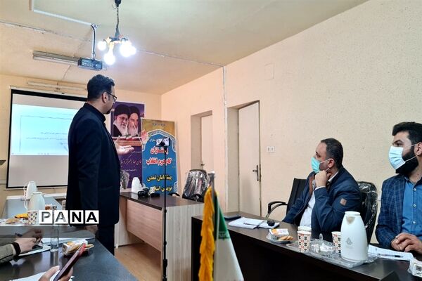 کارگاه آموزشی توجیهی مدرسان خبر پانا خوزستان