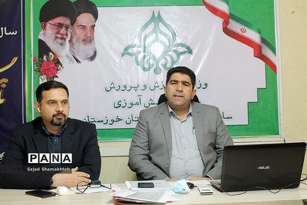کارگاه آموزشی توجیهی مدرسان خبر پانا خوزستان