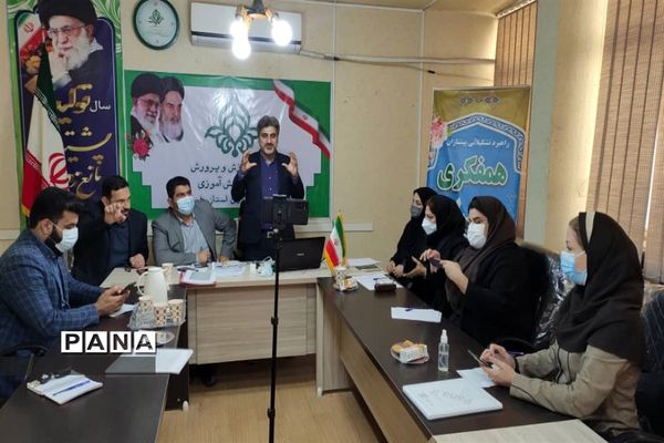 کارگاه آموزشی توجیهی مدرسان خبر پانا خوزستان