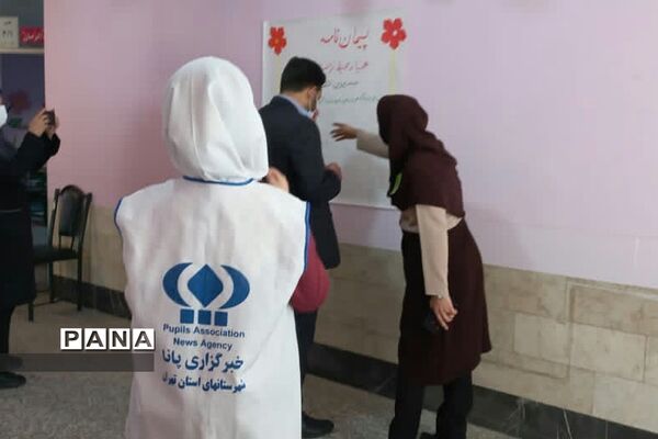 برگزاری روز هوای پاک در شهرستان قدس