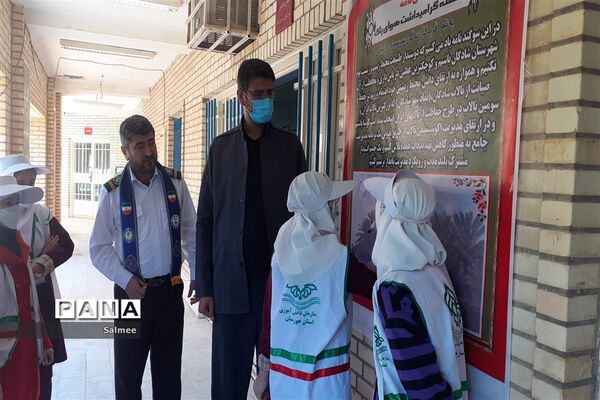 آیین  گرامیداشت روز  ملی هوای پاک در شادگان