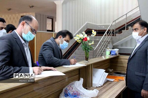 دوره آموزشی مدیریت برگزاری مسابقات و رویدادهای ورزشی