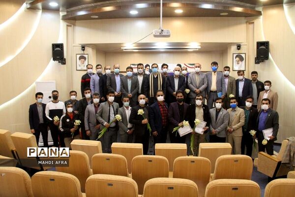 دوره آموزشی مدیریت برگزاری مسابقات و رویدادهای ورزشی