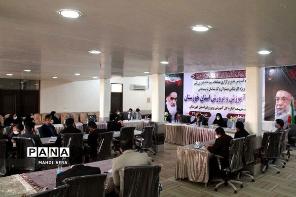 دوره آموزشی مدیریت برگزاری مسابقات و رویدادهای ورزشی