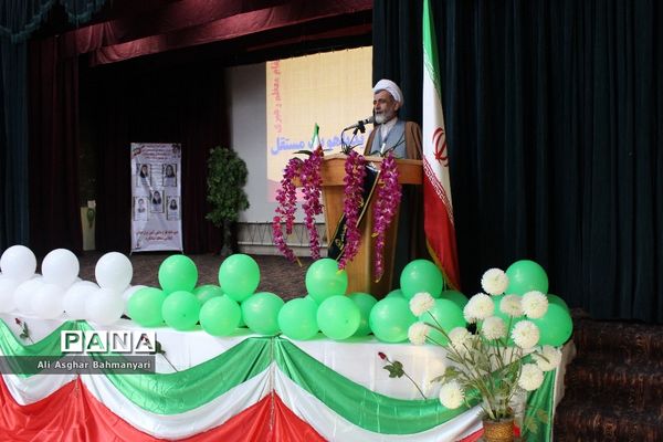 همایش تجلیل از منتخبین طرح دانش‌آموز تراز انقلاب اسلامی منطقه شبانکاره