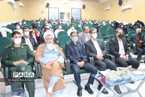 همایش تجلیل از منتخبین طرح دانش‌آموز تراز انقلاب اسلامی منطقه شبانکاره