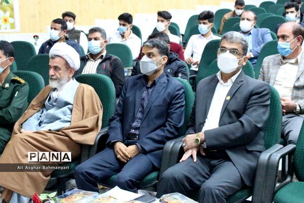 همایش تجلیل از منتخبین طرح دانش‌آموز تراز انقلاب اسلامی منطقه شبانکاره