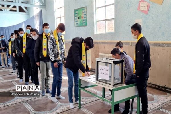 یازدهمین دوره انتخابات مجلس دانش‌‌آموزی پسران در جوادآباد