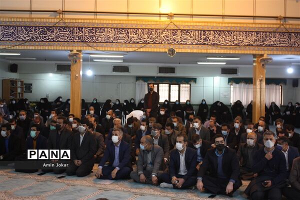 آیین تکریم و معارفه معاونان آموزش ابتدایی و پشتیبانی و توسعه مدیریت آموزش و پرورش فارس