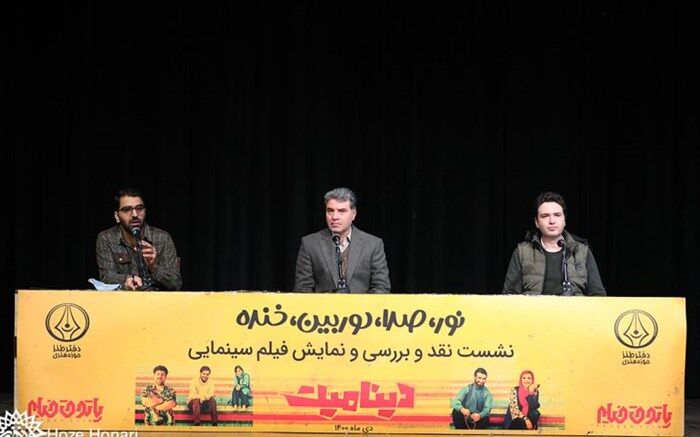مسعود اطیابی: انقلاب به دست نامحرمان افتاده و منافقان در حال کارند