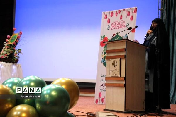 مراسم جشن میلاد حضرت زهرا (س)  ناحیه دو شهرری