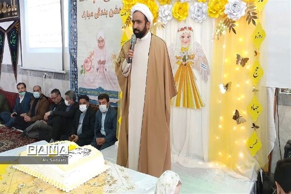 جشن تکلیف ویژه دانش آموزان دختر پایه سوم ابتدایی شهرستان کلات