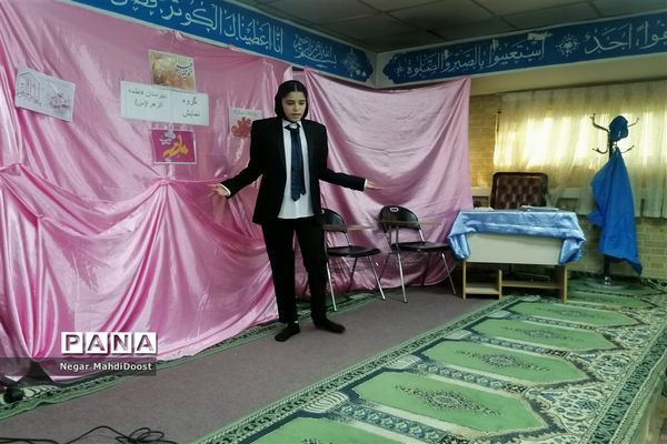 جشن ولادت حضرت زهرا (س) و روز مادر در منطقه ۱۸